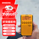 SANGEAN DT-800C Digital Mini Alarm Clock Radio Level 4 and 6 Radio for the Elderly, Yellow