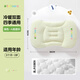 Licheers baby pillow space partition pillow for children 1-3 years old baby pillow neck pillow baby pillow 6 months and above