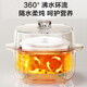 SUPOR electric stew pot, water-proof stew pot, stew pot, bird's nest stew pot, baby porridge, 4.5L electric stew pot, household upper steaming and lower stew micro-pressure electric stew pot DZ25YC891