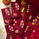 Strength Recommendation 2026 New Red Packet Customized New Year Red Packet Creative Red Packet to Wish Good Luck for the Spring Festival New Year's Eve Limited Time Offer 6 Packs Can Hold 1-3 Thousand Yuan