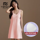 莫代尔吊带睡裙女夏款睡衣带胸垫一体中长款背心裙无袖凉感薄款家居服 DMB11976 L 100-120斤