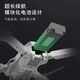 Jingdong Express Drone 10,000-meter-class drone aerial photography HD professional grade remote control aircraft with screen quadcopter outdoor HD aerial photography mobile phone aerial photography - high-definition dual camera positioning Anti-level 5 winds automatically maintain altitude Three batteries Freefly Comes with package + accessories + lifetime warranty