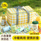 Befute Insulated Picnic Bag Camping Outdoor Travel Portable Folding Refrigerated Picnic Basket Portable Insulated Box