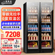 Bai Kailun double-door wine cabinet with constant temperature and humidity double-door light luxury ultra-thin seamless embedded home air-cooled frost-free villa tea beverage liquor wine fruit preservation refrigerated display cabinet 1.8 meters丨Dual temperature zone丨Double ice bar丨 680L thick section