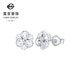 Caibai Jewelry Platinum Earrings PT950 Platinum Clover Trendy Earrings Price Approximately 2.00g