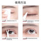 Yonghetang Invisible Double Eyelid Stickers Seamless Roll Olive Shaped Makeup Artist Special Tweezers Storage Box Crescent Shaped Natural Eyes Crescent 600 Stickers + Tools 1 Pair