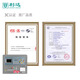Lida gas extinguishing host JB-QB-LD5507EN fire alarm controller/gas fire extinguishing controller LD5507EN
