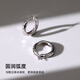 Arsis Xu Yan's same style, free to match the flowing earrings, original earrings for women, versatile gift for girlfriend, silver large size