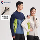 BURUITE sports jacket men's spring and autumn 2025 new long-sleeved T-shirt running sportswear quick-drying clothing cycling jacket light khaki M recommended 90-110Jin Jin equals 0.5 kg