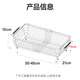MAXCOOK drain rack kitchen storage rack 304 stainless steel drain basket sink dish rack telescopic storage rack MCZW1231
