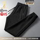 JASONWOOD Casual Pants Men's Autumn and Winter 2025 New Velvet Thickened Sports Pants Loose Leg-length Pants Men's Black Official Genuine 5XL 210-235Jin Jin is equal to 0.5 kg Celebrity Private Wear