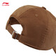Li Ning Baseball Caps for Men and Women 2025 Autumn and Winter New Style Fashionable and Versatile Sports Hats Nantuhuang-1 F