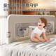Yougeyi bed fence baby guardrail foldable baby crib fence safety guardrail to prevent falling off one side of the bed 1.8m cute bear invisible full folding seamless anti-pinch