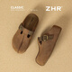 ZHR Innere Höhenverbesserung Hausschuhe für Frauen, die Kapie Bala Bucken Schuhe für Frauen leichte Sandalen für Frauen tragen. JT191T Maroon 37