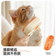 Cat comb, pet hair comb, dog hair comb, dog bath, dog massage brush, cat hair brush, puppy cleaning and removing floating hair artifact, milk coffee color spray comb + hair grooming gloves