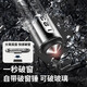 Wanlotu temporary parking and moving car number plate car phone hidden mobile phone number plate multi-functional safety hammer broken window ornaments