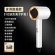 Xiaomi Baby Series Hair Dryer Dormitory Silent Blue Light Negative Ion Home High Power Non-Hurting Hair Dryer Pearl White 1200W High Wind Power + Double Layer Insulation