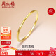 Saturday Fortune 18K gold ring for women, colorful gold ring, birthday gift, yellow 18K gold, size 12
