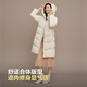 Bosideng 25 Years Down Jacket Women's Winter 90 Down Thick Hooded Loose Mid-Length Casual Versatile Warm Jacket