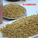 Shurui direct sales 80 Jin Jin is equal to 0.5 kg chicken feed chicken chicks open broiler fattening layer hens ostrich egg laying pellets full price feed 5 Jin Jin is equal to 0.5 kg medium pellet chicken feed