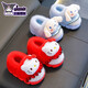 Sanrio Children's Cotton Slippers Girls' Summer Cartoon Cute Non-Slip Indoor Melody Cotton Slippers Upgraded Environmentally Friendly Material Pink Melody (Heel Included 12 Size 36/37 (Suitable for 35/36 Feet)