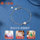 Liuguifu Jewelry Platinum Fashionable Four-leaf Clover Bracelet pt950 Simple and Versatile Temperament Clover Bundy Bracelet Gift Star Wish Four-leaf 3.60g
