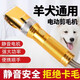 Imported electric hair clipper, high-power pet hair clipper and shaving tool, 8 blades (excluding machine)