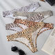 Men's sexy leopard print ice silk thong low-waisted thin and traceless underwear summer breathable single-layer convex sac sports T-pants Huangbao M weight 90-110Jin Jin is equal to 0.5 kg
