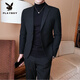 Playboy New Suit Men's Slim Small Suit Casual and Versatile Korean Style Handsome Trendy Solid Color Business Spring and Autumn Suit Jacket Two Buttons 1819 Dark Gray (Top) L 105-120Jin Jin equals 0.5 kg