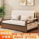 Sofa bed dual-purpose linen casual iron walnut color comfortable sofa bed retractable bed living room sofa latex model 1.5 meters wide - white - linen