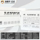 Yichenyu Xuanwu 550V4 silent desktop power supply DC DC rated 500W/600W/650W Xuanwu 650SE black straight out 650W
