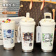 Chef Dige [Nouveau] Genshin à deux dimensions Impact Thermos Cup Walnut Keli Paimon Cute Cartoon Water Cup BXAB15941 Dada en acier inoxydable-520 ml avec longe