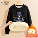 SNOOPY children's velvet sweatshirt, medium and large children's autumn and winter clothing, boys' warm tops, teenagers and children's sports long-sleeved pullovers, A-line Nubi black 130