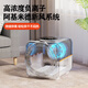 Maoyu Miaoxiang smart pet drying box fully automatic quick-drying cat and dog puppet blowing water artifact bottom air outlet drying box 62 liters new product - sterilization and disinfection - APP Zhilian
