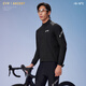 EVR Cycling Jacket Winter Cycling Jacket Fully Windproof Fake Two-Piece Three-in-One Fleece Warm Velvet Shield-Black L