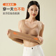 Urban Beauty Women's Thermal Underwear Girls' Thin Autumn Clothes Women's Body Shaping Clothes No Bra Bra Belt Chest Thermal Vest Women's Thermal Clothes