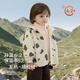 Bali Piggy Baby Charge Jacket Three-in-One Children's Autumn and Winter Thickened Warm Windproof Jacket Super Cute Top for Boys and Girls Little Cow 100