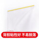Yongguan dustproof plastic film decoration protective film disposable masking film 2100mm*20m*1 roll