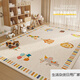 Carpet, living room, parking lot, children's reading area, room layout, early childhood education center, climbing mat, bedroom study room floor mat, crystal velvet - town track 80cm*120cm