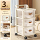 Nifeng trolley storage rack, toys, snacks, cups, multi-layer floor-standing storage rack, household drawer-type mobile storage rack, 3-layer luxury model (translucent drawer), extra thick material - free sausage mouth