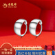 Lao Fengxiang's classic glossy white earrings, solid silver plain hoop earrings, sterling silver as a birthday gift for mother-in-law on anniversary, solid silver glossy earrings (approximately 2.5g)