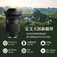 SIGMA 20-200mm F3.5-6.3 DG Contemporary full-frame mirrorless camera, travel the world with one lens, travel scenery, Sony E-mount