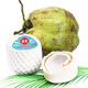 Good Farmer Green Coconut Imported from Thailand 4 pieces large single fruit 900g + free coconut opener fresh fruit gift box