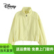 Disney (Disney) Children's Sun Protection Clothing Girls Summer 2024 New Ice Silk Sun Protection Clothing Summer Girls Skin Clothing Thin Jacket Yellow 150