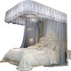 Yusenyi customized rail mosquito net three-door home U-shaped floor-standing encrypted thickened stainless steel 18m15m 2024 new model Mirror Flower Water Moon-Sakura Jade 32mm bracket curtain + bracket full set 1 point 8x2 meter bed with adjustable height