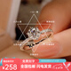 Pt950 Platinum Proposal Diamond Ring Moissanite Ring One Carat Women's Ring Valentine's Day Gift for Girlfriend Single Row 50 Points Free Engraving Luxury Gift Box - Light Luxury Style Live Mouth Adjustable
