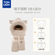 Tang Lion; TONLION winter furry warm ear protection three-piece set double-layer thickened hooded scarf gloves integrated hat for women beige