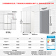 Panasonic Big Seal 510-liter double-door household refrigerator cross door zero-embedded split four-door air-cooled frost-free automatic ice making NR-JD51CPA-W large capacity first-level energy saving