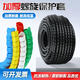 PP plastic spiral protective sleeve industrial high-pressure winding pipe thickened wear-resistant hydraulic oil pipe car wash water pipe protective sleeve black inner diameter 100mm/10 meters