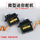 Petit micro servo 4,3 g mini servo simulé petit avion à voilure fixe modèle d'avion lancé à la main servo d'avion 3,7 g servo simulé diamètre de l'engrenage 3,9 mm angle 180